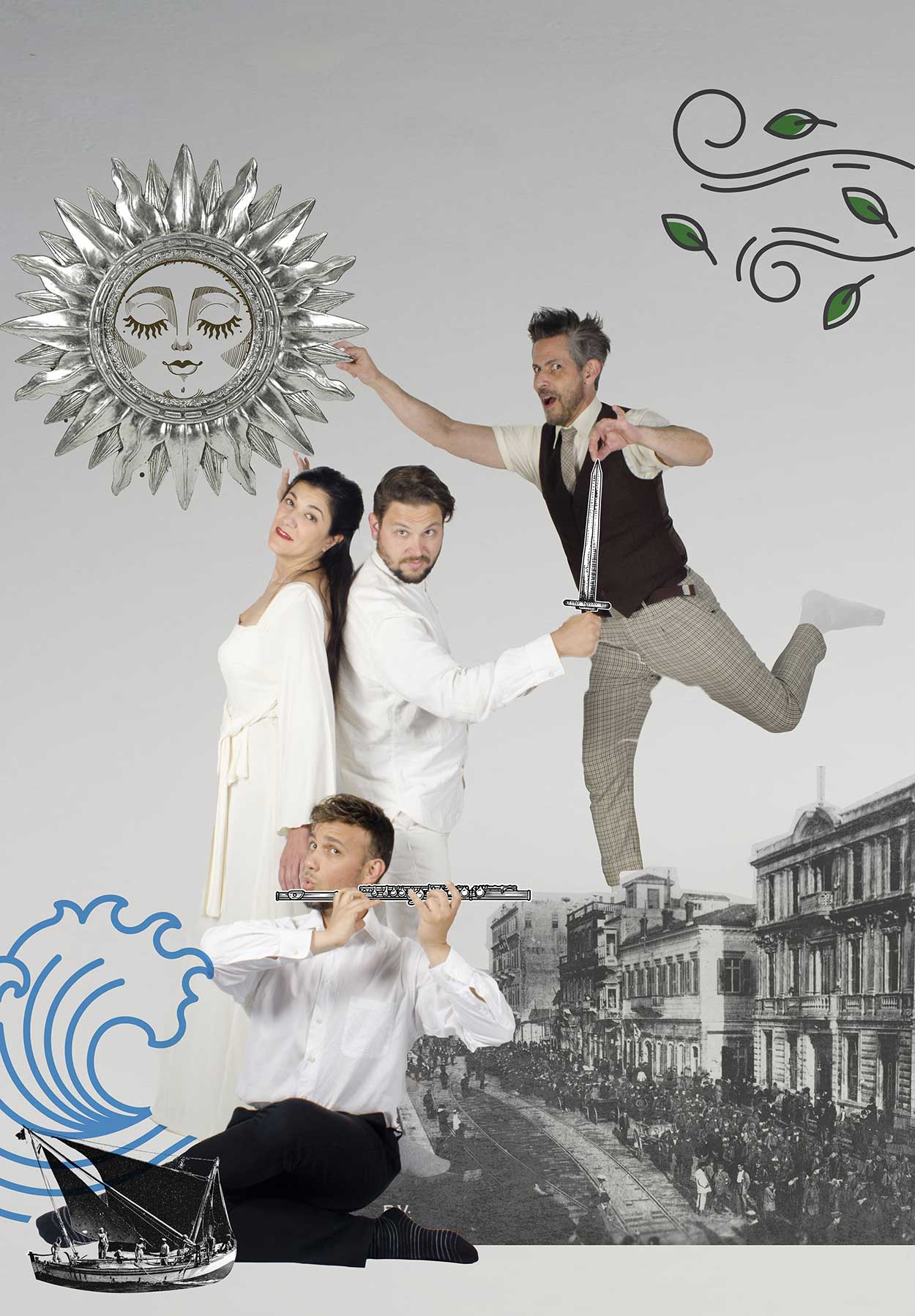 Ο Μικρός Ασίκης