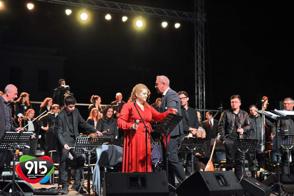 H Επόμενη Μέρα